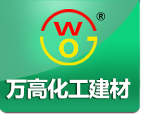 吉林省暖夢石墨烯地暖科技有限公司